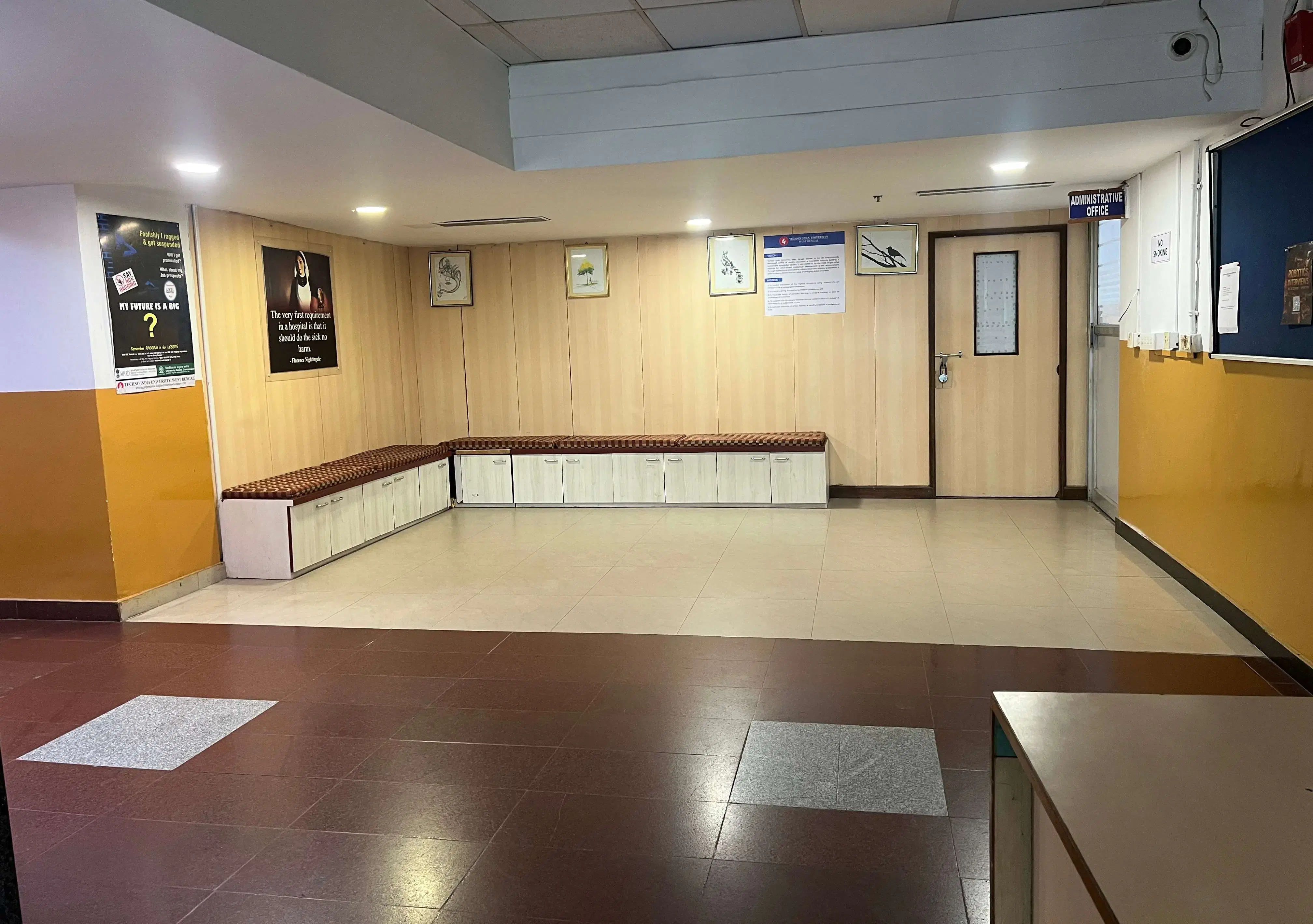 Techno India University Kolkata Academic Building photo 24